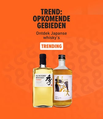 Trend: opkomende gebieden.Ontdek japanse whisky's. Trending!